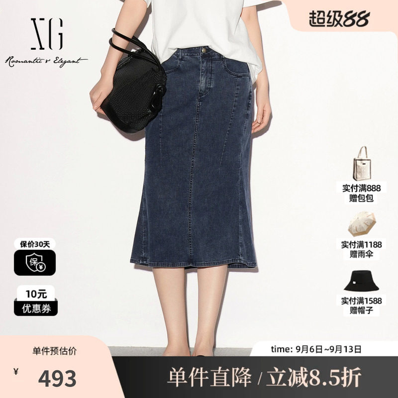 XG/雪歌XL203013A219 牛仔蓝棉感中长半身裙淑女直筒包臀鱼尾裙女