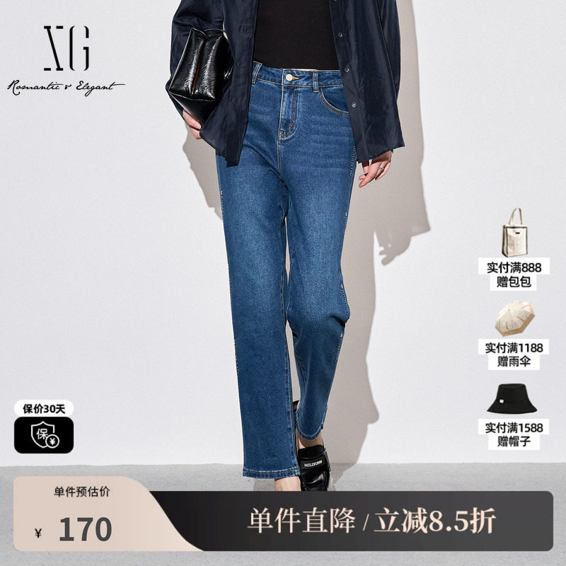 XG/雪歌XJ302009A319水洗蓝色牛仔裤时尚秋季新款印花直筒裤女装