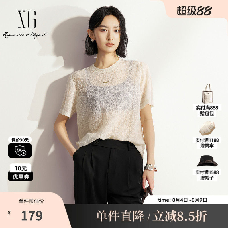 XG/雪歌XM201631A891白色莱赛尔蕾丝短袖T恤薄款微透直筒内搭女装