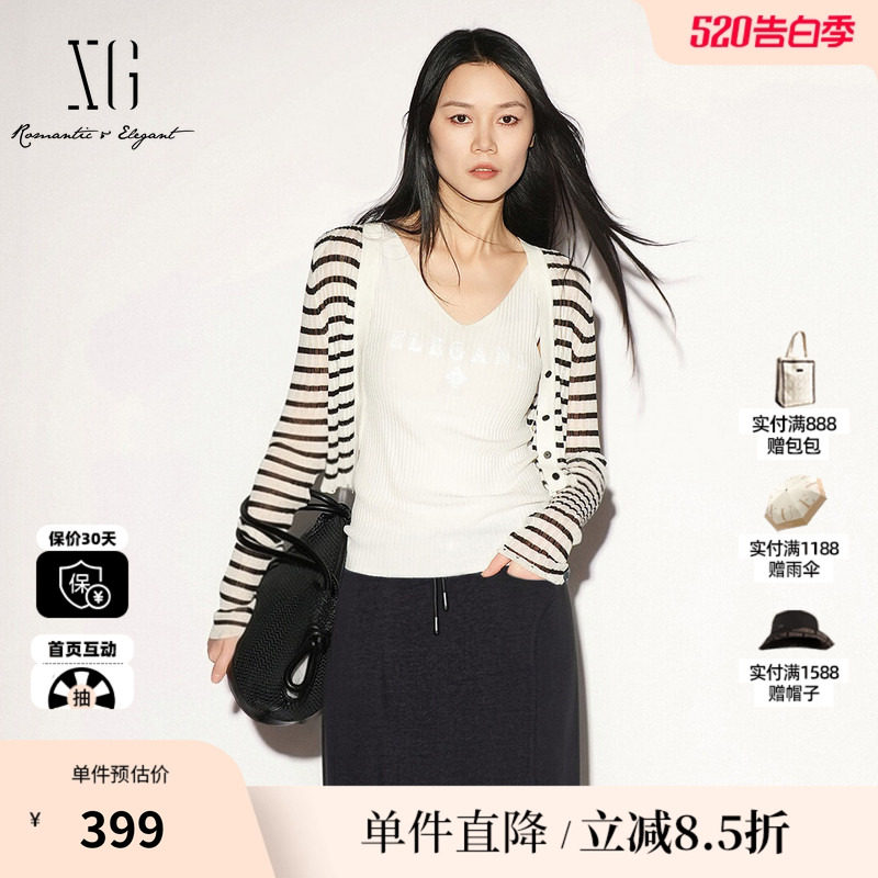 XG/雪歌 XL211026B299黑白条纹棉感长袖针织衫垫肩薄款罩衫开衫女