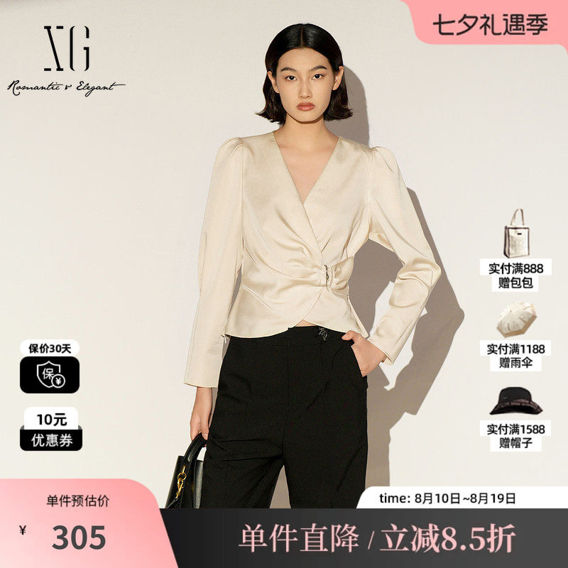 XG/雪歌XL121002A460米色莱赛尔V领长袖衬衫套头收腰淑女短上衣女