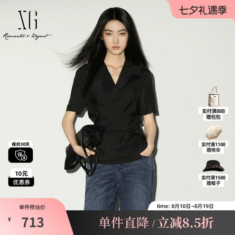 XG/雪歌XL221034A590黑色桑蚕丝收腰短袖衬衫薄款V领绑带上衣女装