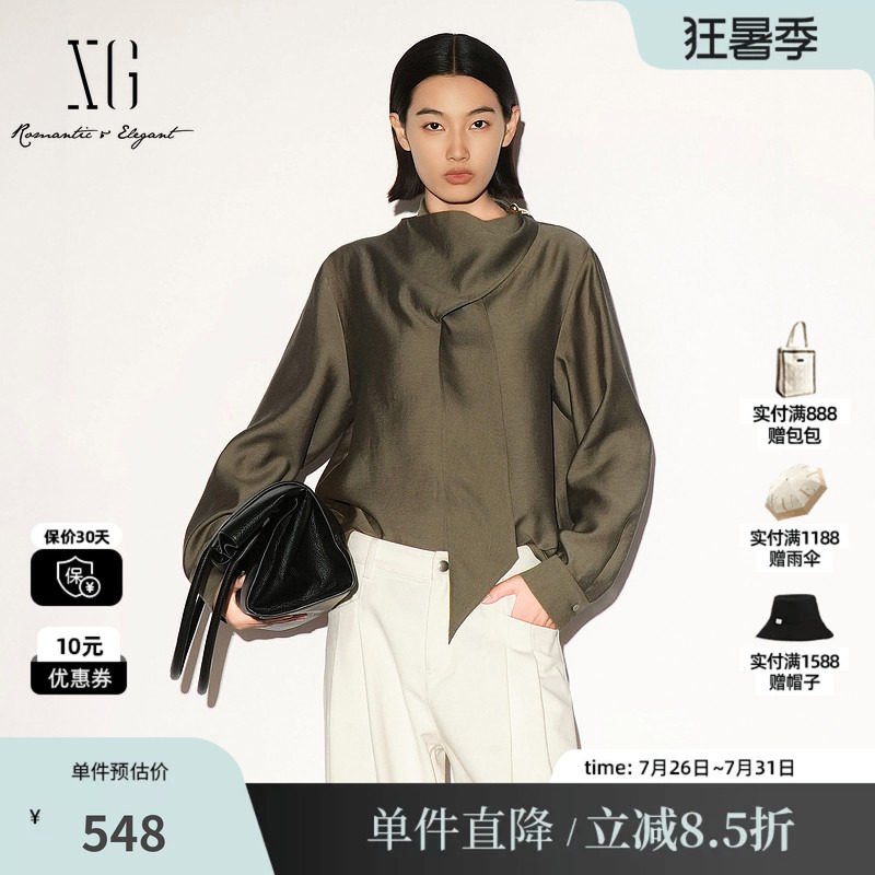 XG/雪歌 XL321008A543军绿色莱赛尔长袖衬衫胸针飘带气质老钱女装
