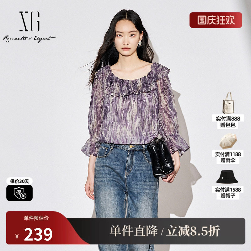XG雪歌XK321001B194一字领长袖衬衫2025秋季新款薄款莱赛尔上衣女