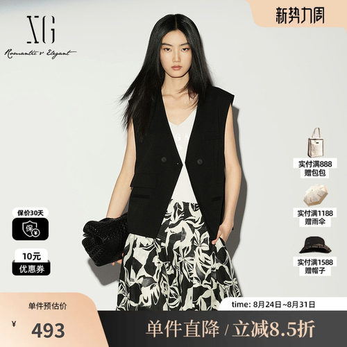 XG/雪歌XL224002A290黑色V领无袖西装马甲直筒薄款搭配外穿马夹女