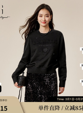 XG雪歌XK401540A890印花长袖套头卫衣时尚冬季新款黑色纯棉上衣女