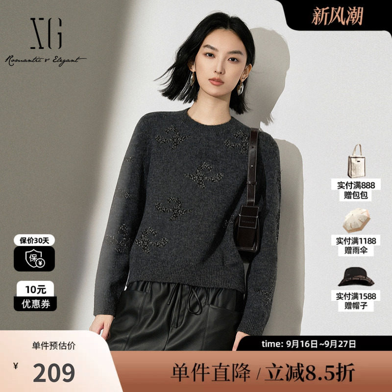 XG/雪歌XL411649A884 亮片设计长袖圆领套头毛衣厚款灰针织衫女装
