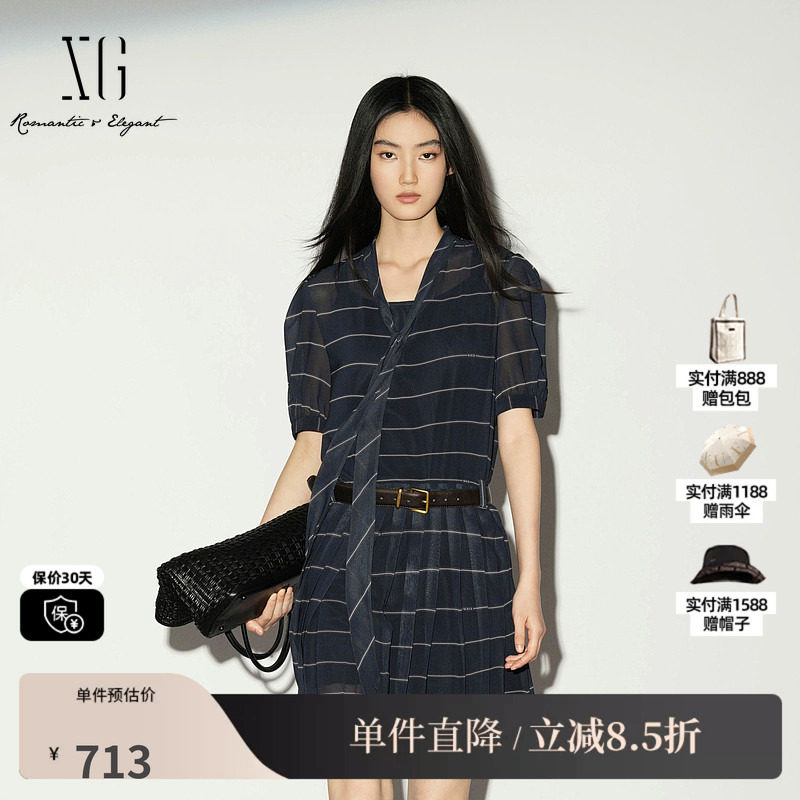 XG/雪歌 XL204032B399黑白条纹短袖两件套连衣裙微透飘带中裙女装