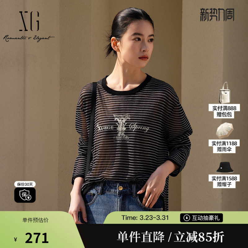XG/雪歌XL111001B599 条纹长袖薄款针织衫圆领直筒印花微透宽松女