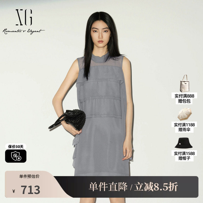 XG/雪歌 XL204031A484灰色立领无袖连衣裙薄款直筒蛋糕网纱中裙女