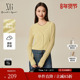 女装 新款 绵羊毛开衫 雪歌XL111508A830假两件毛针织衫 2025春季