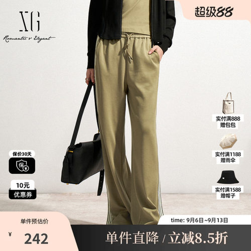 XG雪歌XK102019A573开叉设计休闲裤2025春季新款条纹拼接直筒裤女