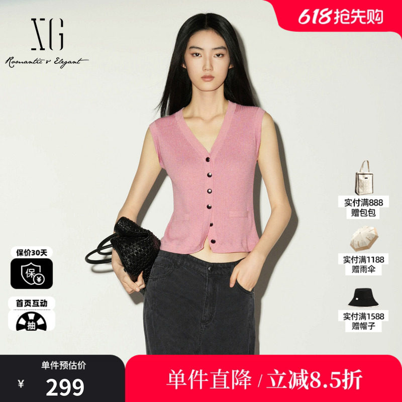 XG/雪歌 XL211017A516粉色棉感无袖背心毛针织衫修身短款薄马夹女