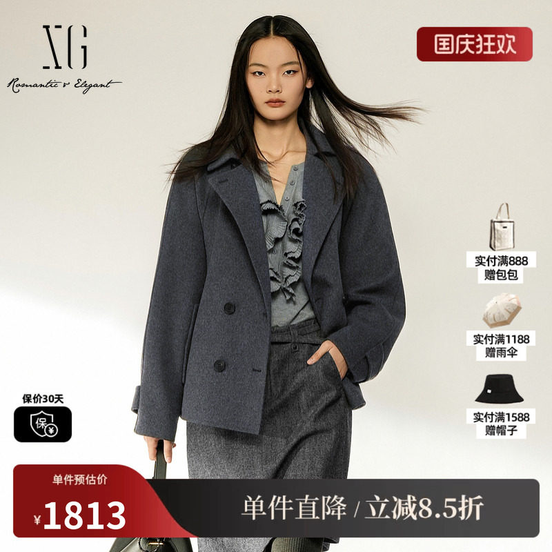 XG/雪歌 XL410001A284灰色100%绵羊毛翻领腰带毛呢外套厚大衣女装