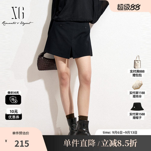 XG/雪歌XK102012A290拼接设计休闲裤2025春季新款黑色直筒短裤女