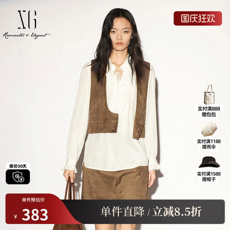XG/雪歌 XL324004A374棕色麂皮绒无袖马夹外套复古度假风叠穿女装