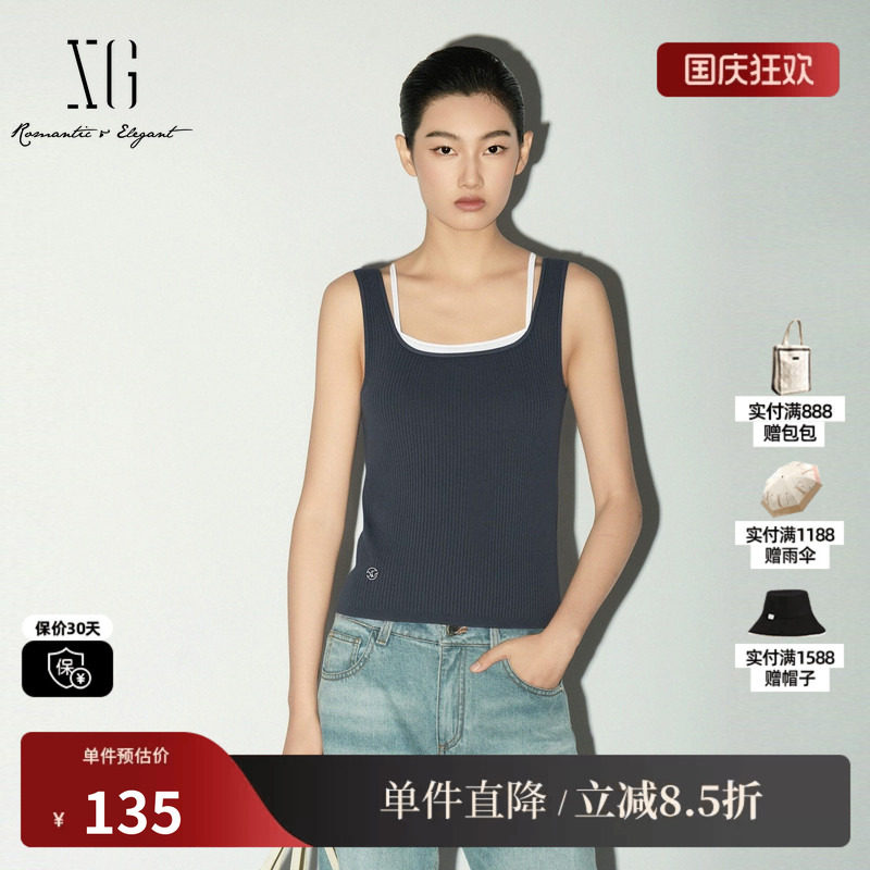 XG/雪歌XL125004A183无袖针织背心假两件拼接修身显瘦搭配吊带女