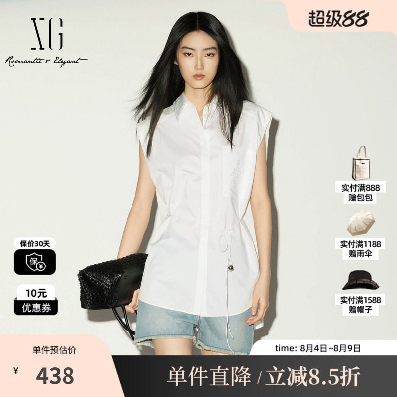 XG/雪歌 XL221016A451本白色无袖衬衫刺绣配腰带可直筒收腰上衣女