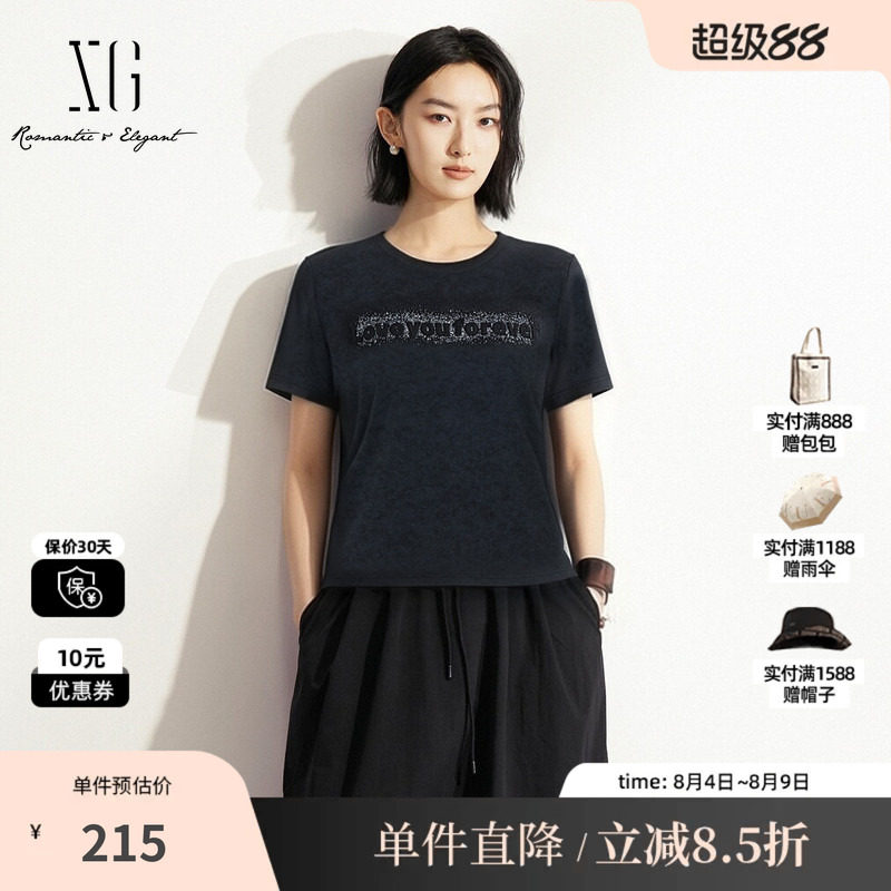 XG/雪歌XM201564A890黑色棉感正肩直筒短袖T恤基础简约短款薄女装