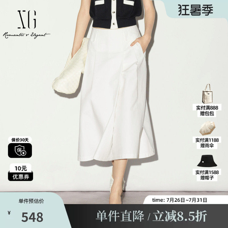 XG/雪歌XL202009A351 白色纯棉阔腿休闲裤不透色直筒八分裙裤女装
