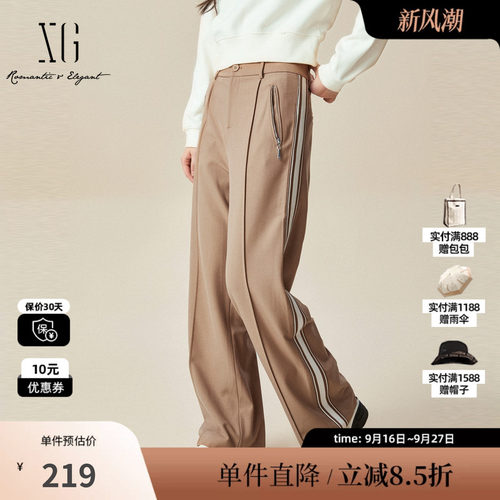 XG雪歌XJ402067A509咖色宽松休闲裤时尚冬季新款织带拼接阔腿裤女