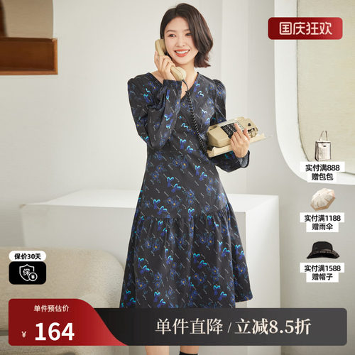 XG/雪歌XJ304639B806长袖连衣裙时尚秋季新款碎花中长款A字裙女装
