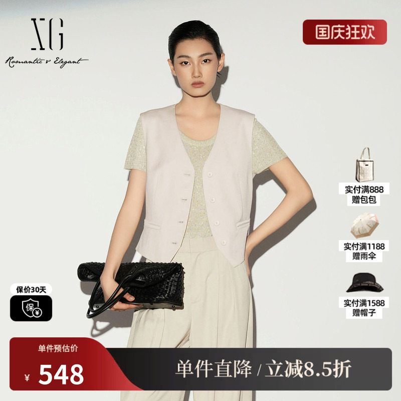 XG/雪歌XL224004A160 米色莱赛尔西装收腰马夹配领巾两件套马甲女