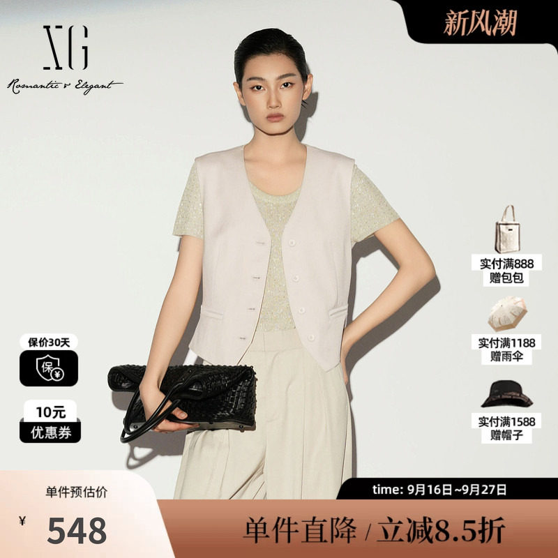 XG/雪歌XL224004A160 米色莱赛尔西装收腰马夹配领巾两件套马甲女