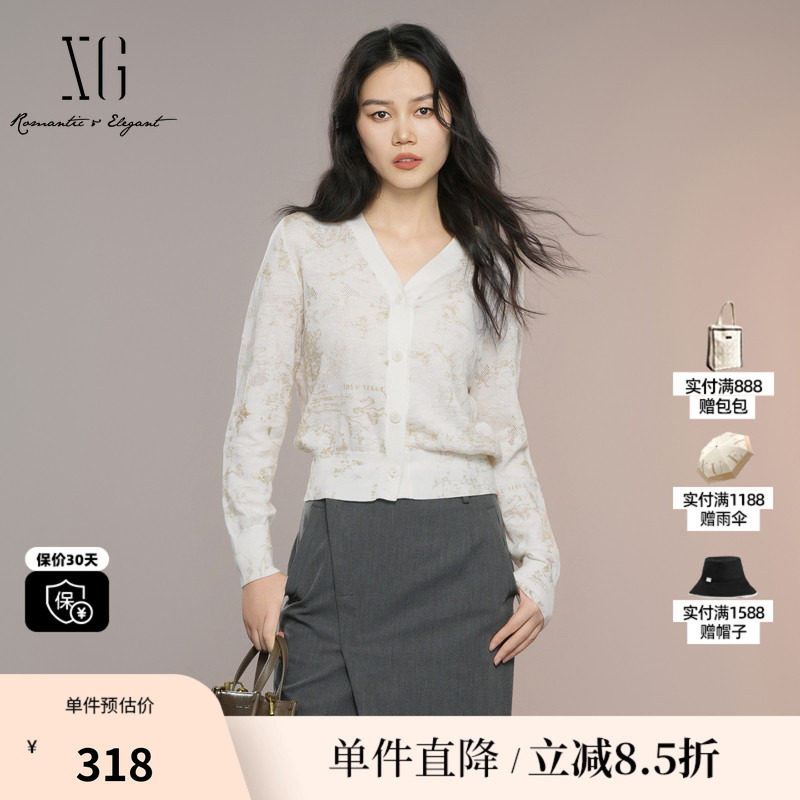 XG/雪歌XK311023B391 淑女风米白毛针织衫通勤印花羊毛混纺开衫女