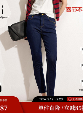 XG雪歌XK102028A119蓝色修身牛仔裤2025春季新款棉弹设计铅笔裤女
