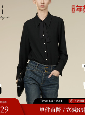 XG/雪歌XK421008A590黑色长袖衬衫2025冬季新款飘带领厚款上衣女