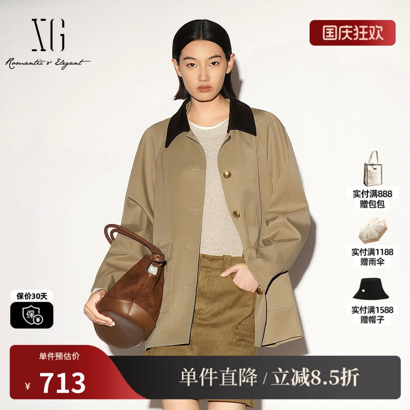 XG/雪歌 XL308004B373卡其色灯芯绒翻领金扣一手长风衣外套简约女