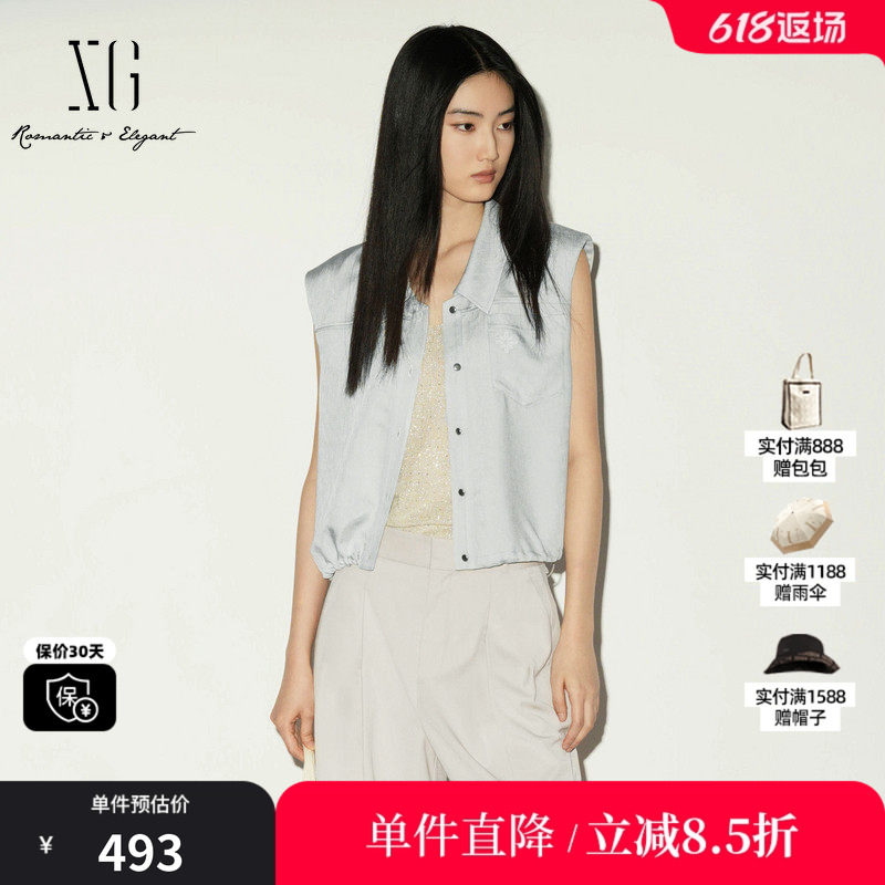 XG/雪歌 XL221021A481银灰色醋纤无袖衬衫直筒polo领收腰短外套女