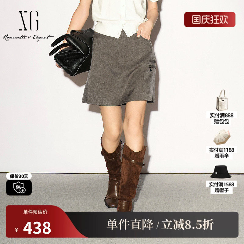 XG/雪歌XL303007A443军绿色工装风A字半身裙遮胯显瘦休闲短裙女装