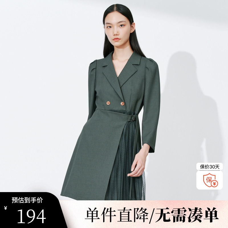 XG/雪歌XI104008A543军绿色连衣裙时尚春季新款网纱长袖A字裙女装