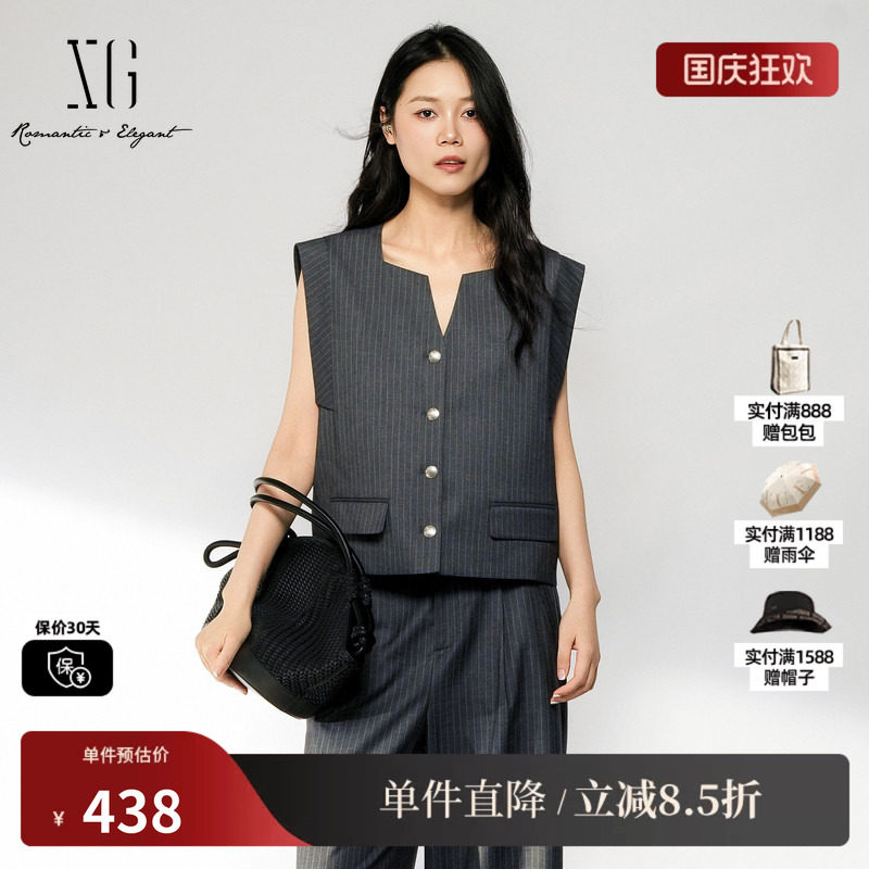 XG/雪歌XL324005B199黑灰条纹V领无袖西装马夹外套直筒短马甲女装