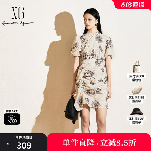 XG/雪歌XK204005B197新中式连衣裙2025夏季新款泡泡袖收腰中长裙
