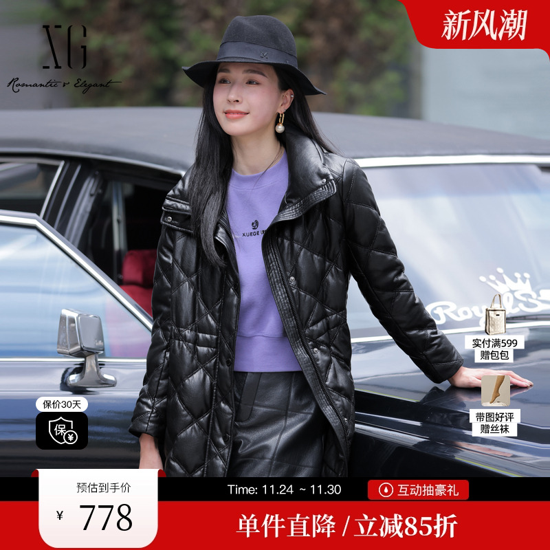 XG雪歌XJ406112A690亮面白鸭绒羽绒服时尚冬季新款黑色加厚外套女