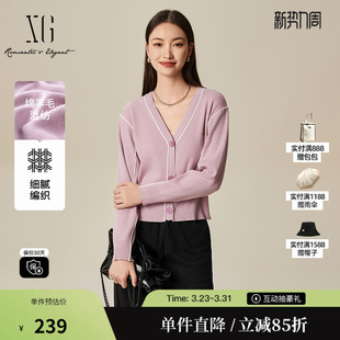 雪歌XL111505A816 通勤简约套头开衫 粉紫色短款 毛针织衫 女 长袖