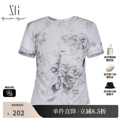 XG/雪歌XK301023B994扎染碎花短袖T恤2025秋季新款短款醋纤上衣女