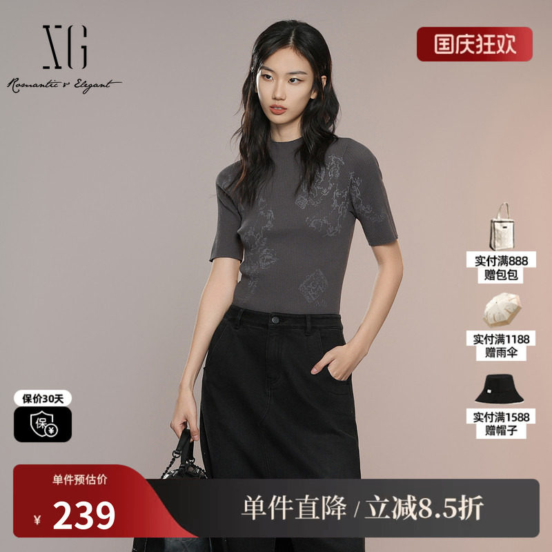 XG/雪歌XK311015A281 修身设计短袖毛针织衫银灰打底套头毛衫女装