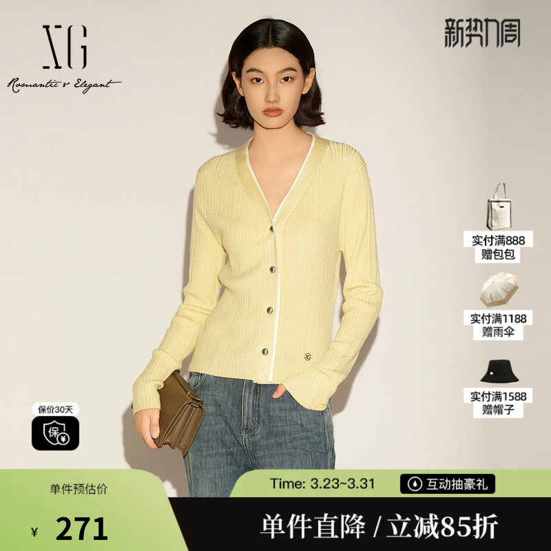 XG/雪歌XL111011A230V领撞色针织开衫修身假两件显瘦打底长袖女装