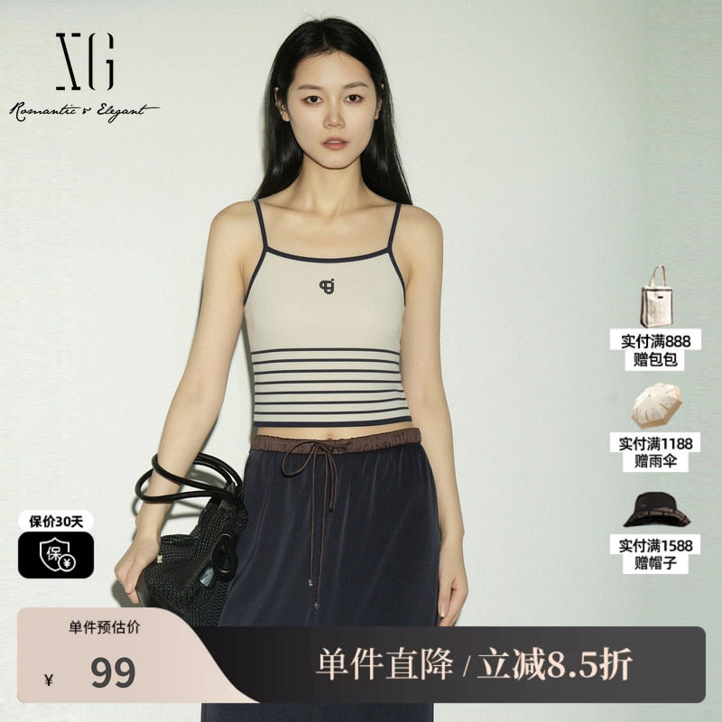 XG/雪歌XK211557A828 白色细肩带遮副乳吊带背心条纹海军风内搭女