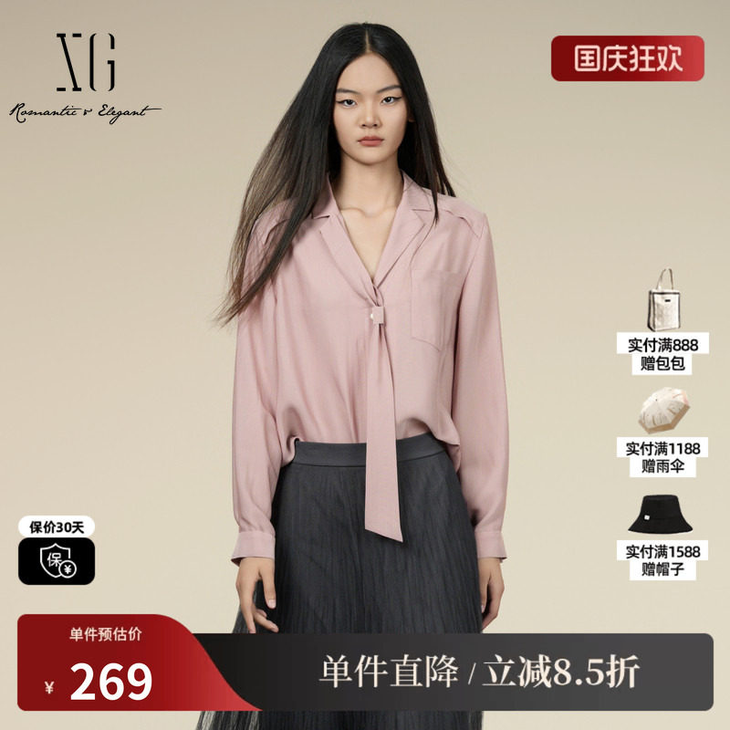 XG/雪歌XK321010A318粉色醋纤长袖衬衫2025秋季新款系带领上衣女