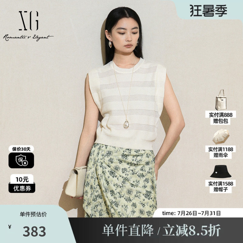 XG/雪歌 XL211010A251白色飞飞袖圆领无袖毛针织衫螺纹收口直筒女