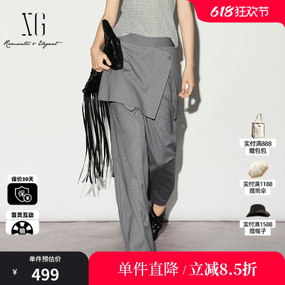 XG/雪歌XL202016A184灰色假两件休闲裤阔腿直筒长裤A字遮胯裙裤女