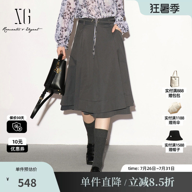 XG/雪歌XL303012A584深灰色腰带A字半身裙百褶伞裙中裙简约风女装