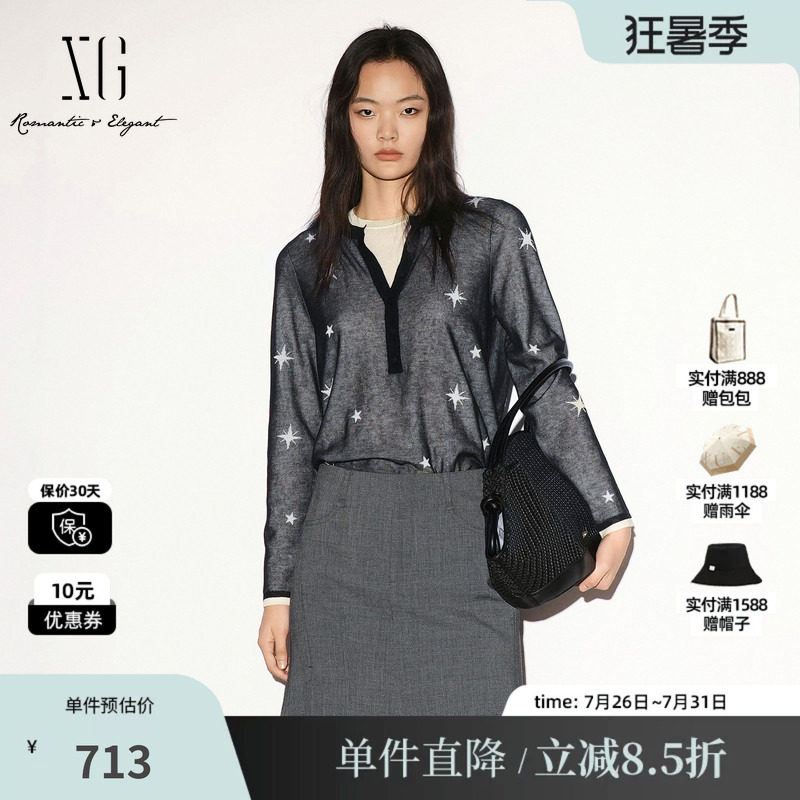 XG/雪歌 XL311018B290黑白星星棉感假两件长袖针织衫直筒套头女装