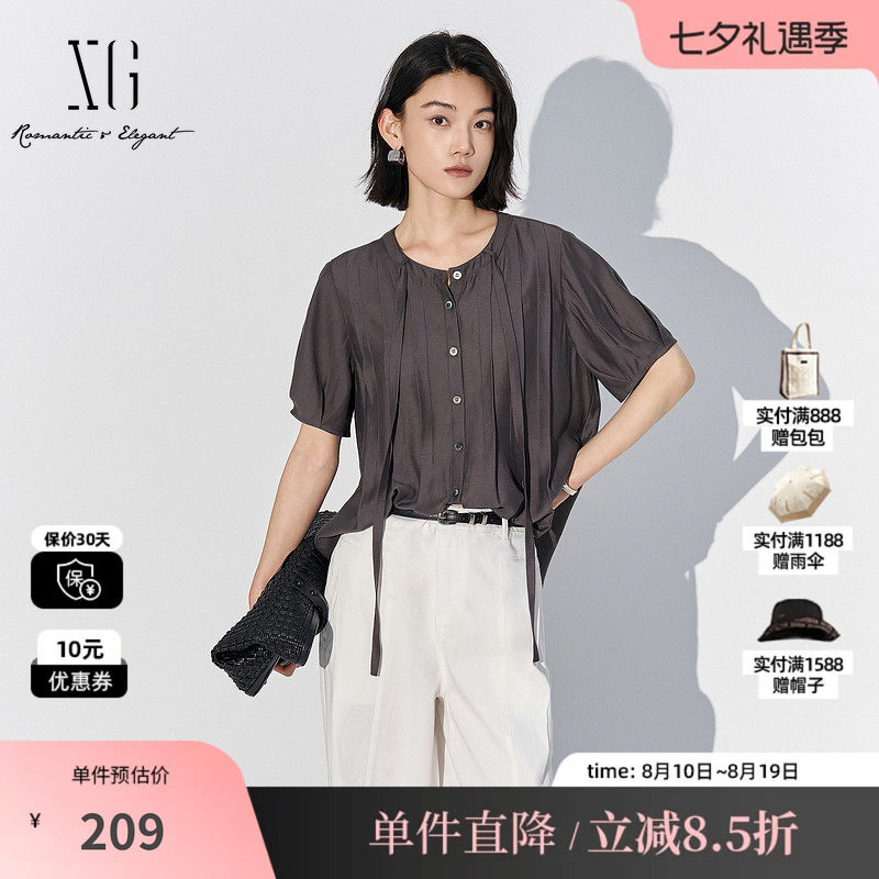 XG雪歌XL221828A883深灰色莫代尔短袖衬衫2025夏季新款薄款上衣女