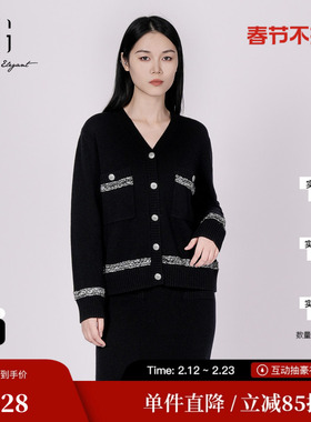 XG/雪歌XK411095AE90黑色长袖毛针织衫2025冬季新款绵羊毛开衫女